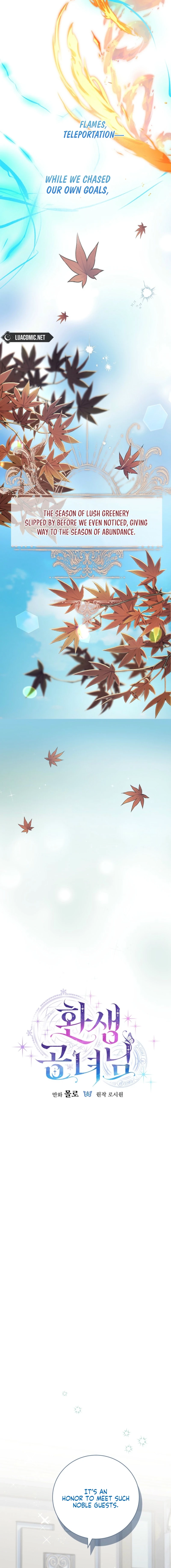Read The Princess Reincarnation chapter 60 image 1 on Lezhin