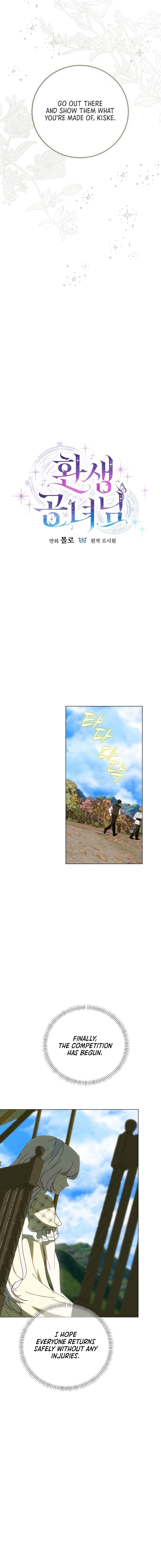 Read The Princess Reincarnation chapter 64 image 6 on Lezhin