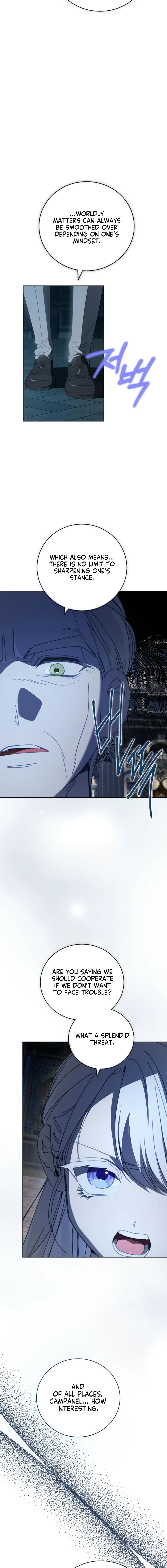 Read The Princess Reincarnation chapter 68 image 7 on Lezhin