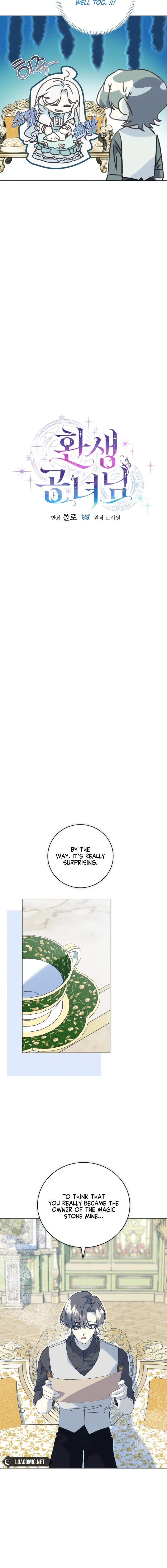 Read The Princess Reincarnation chapter 71 image 2 on Lezhin