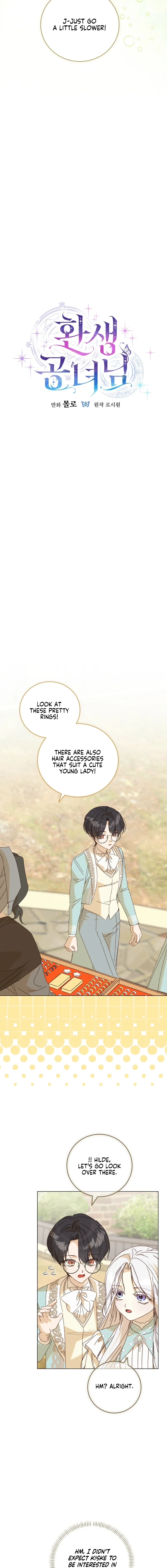 Read The Princess Reincarnation chapter 72 image 2 on Lezhin