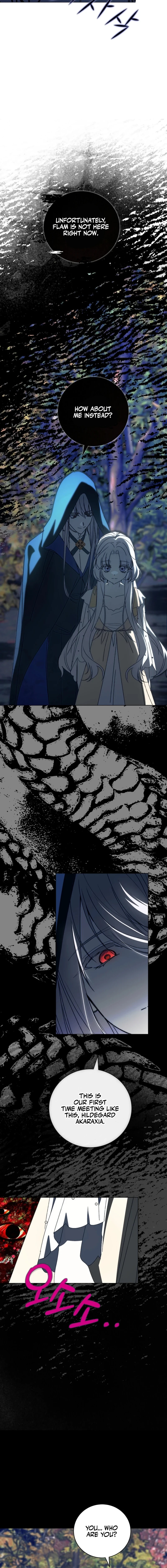 Read The Princess Reincarnation chapter 77 image 10 on Lezhin