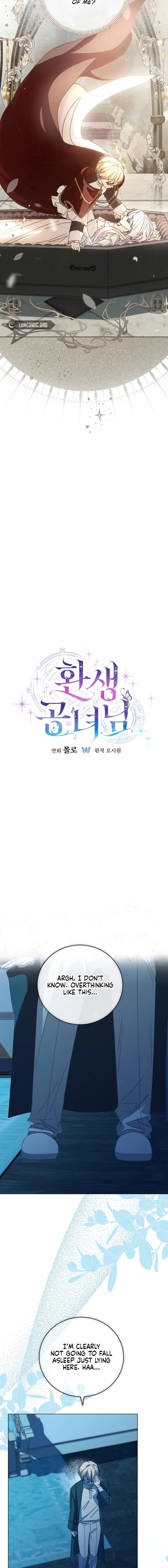 Read The Princess Reincarnation chapter 80 image 4 on Lezhin