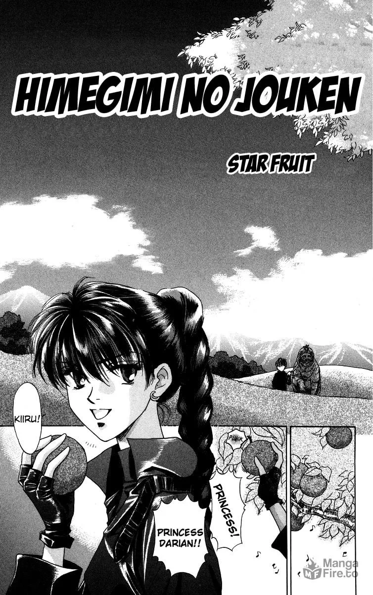 Read The Princess