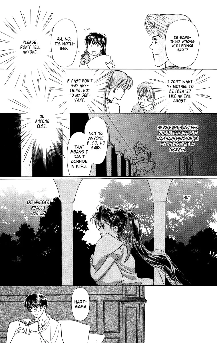 Read The Princess