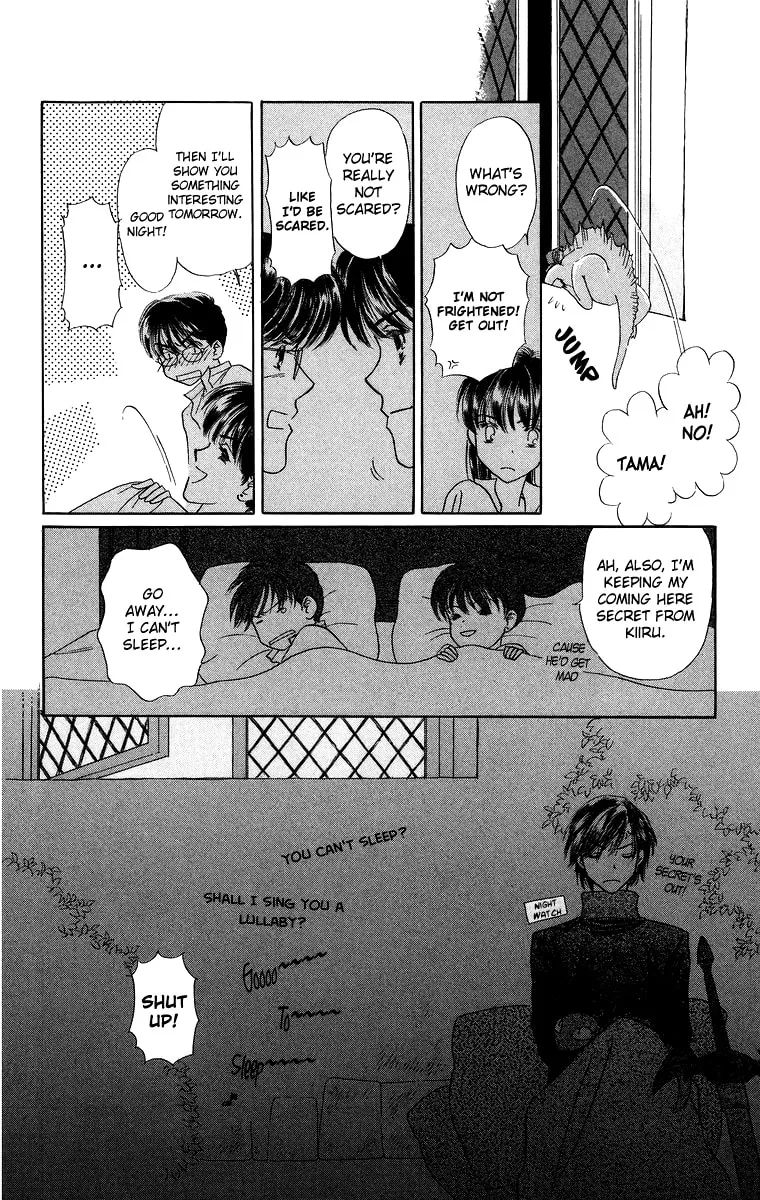 Read The Princess