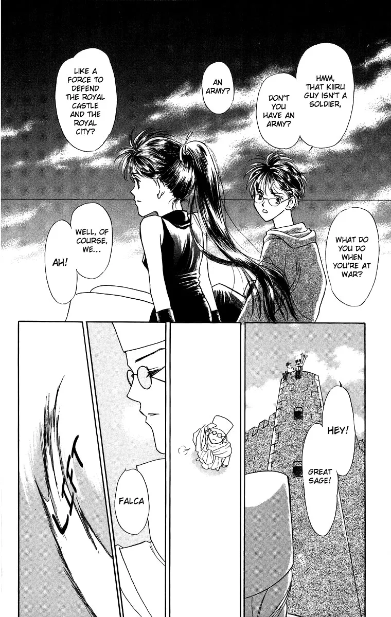 Read The Princess