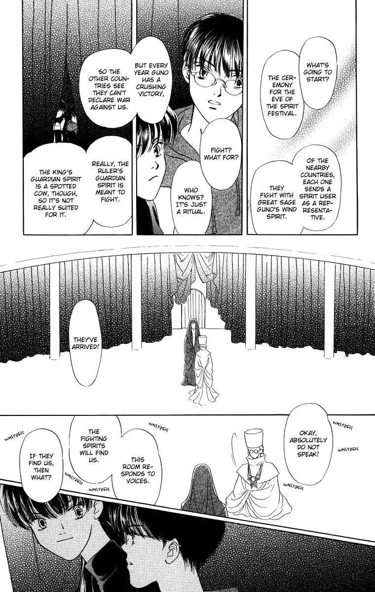 Read The Princess