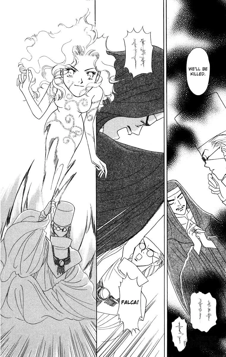 Read The Princess