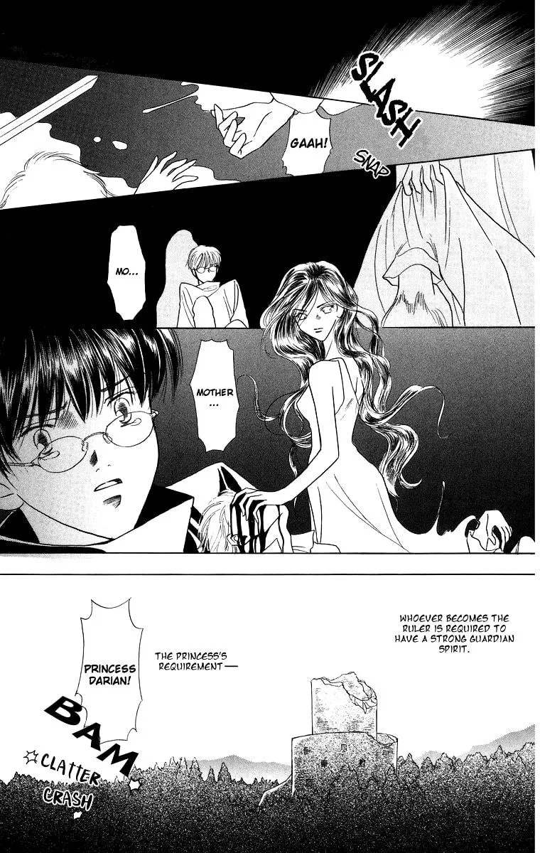 Read The Princess