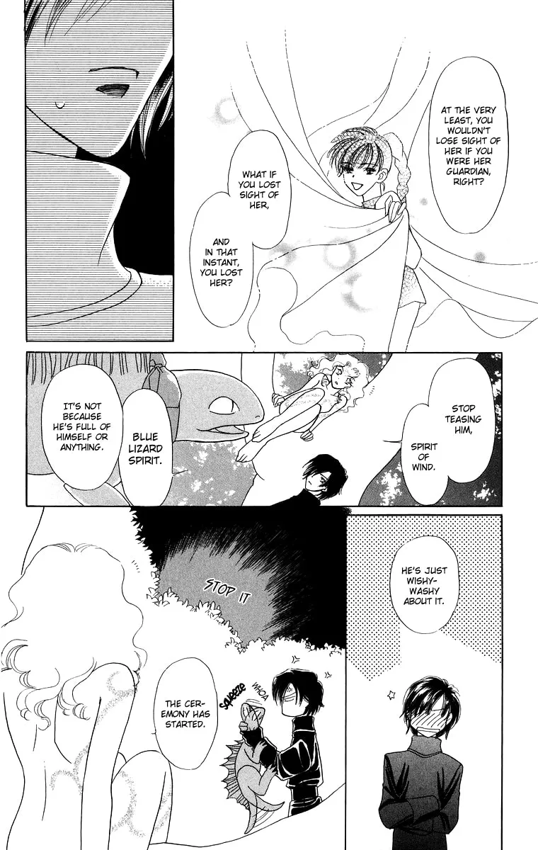 Read The Princess