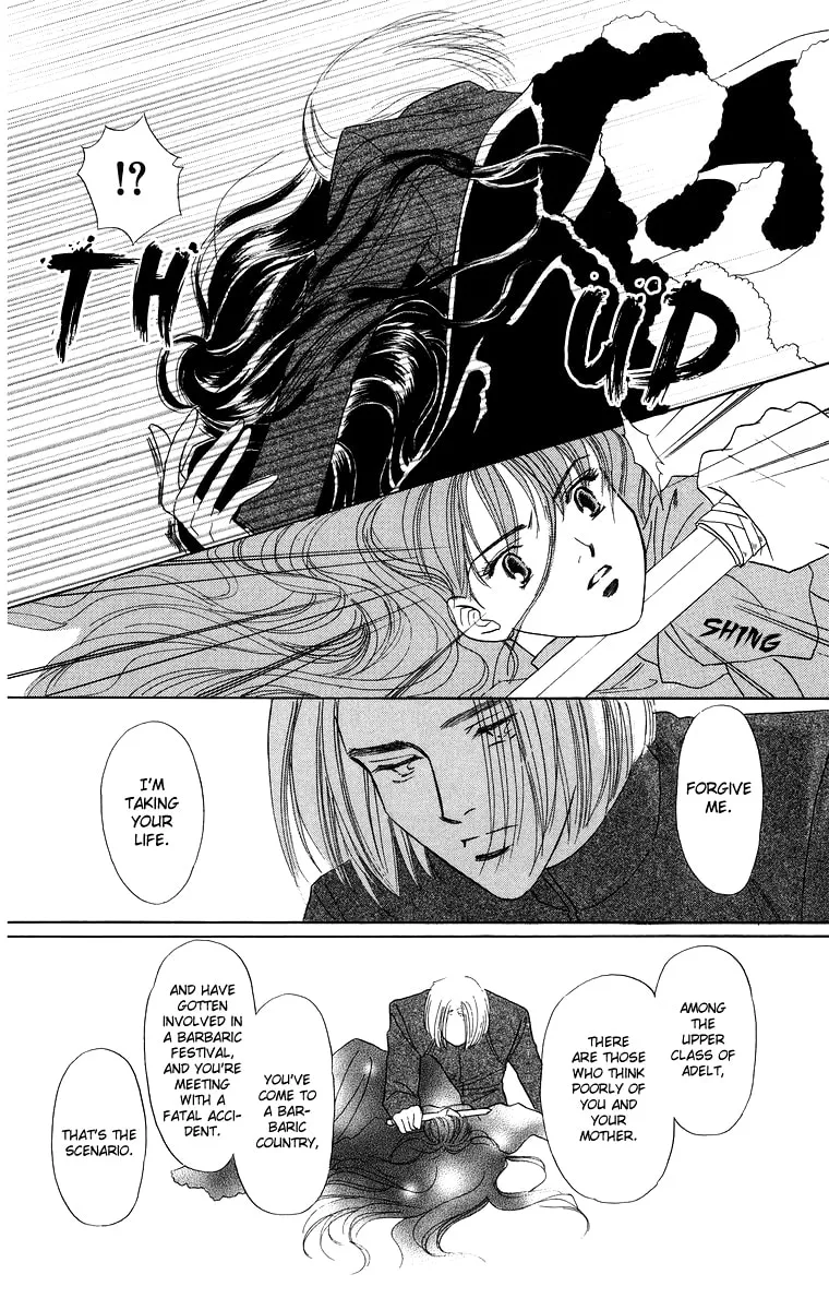 Read The Princess