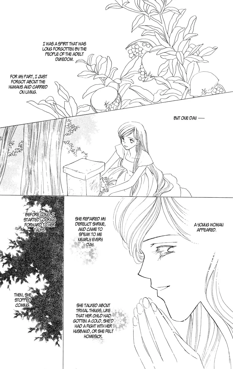 Read The Princess