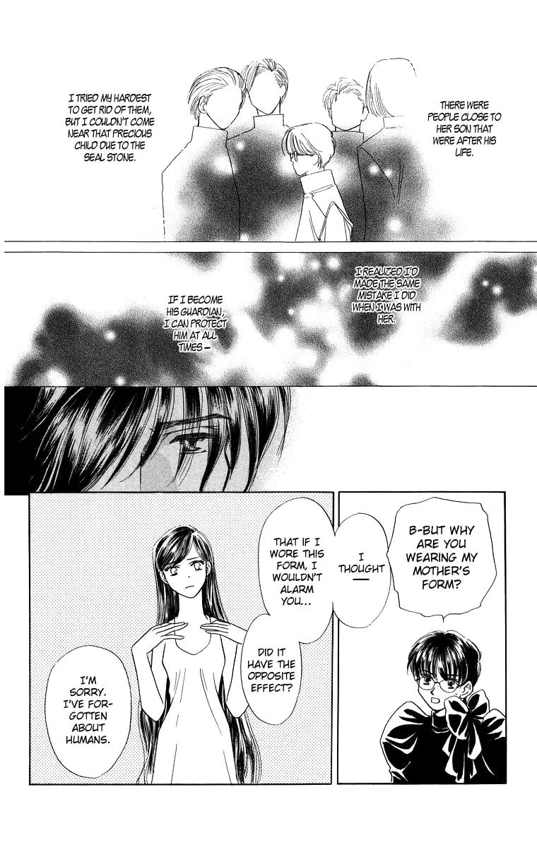 Read The Princess