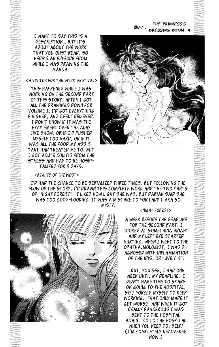 Read The Princess