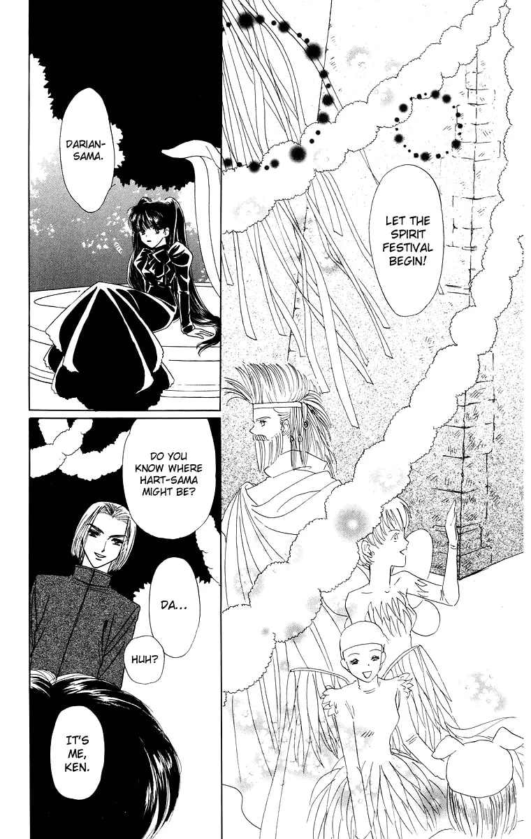 Read The Princess