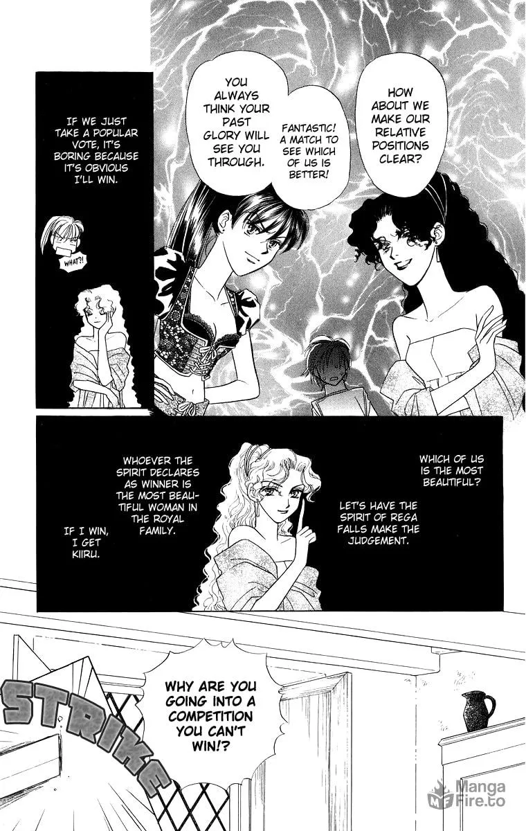 Read The Princess