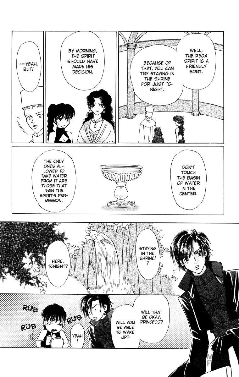 Read The Princess