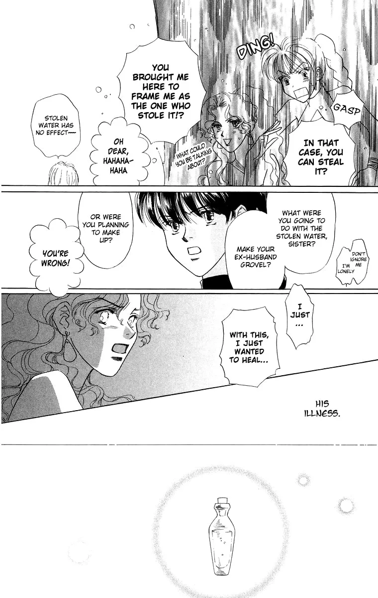 Read The Princess