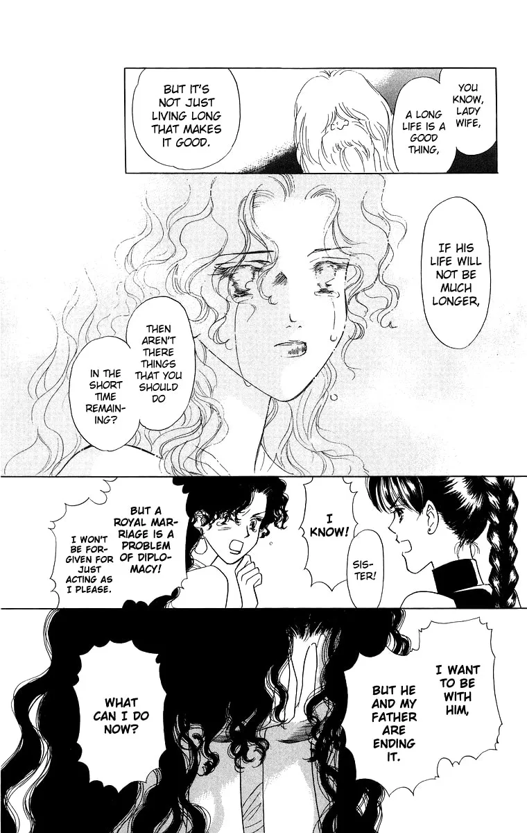 Read The Princess
