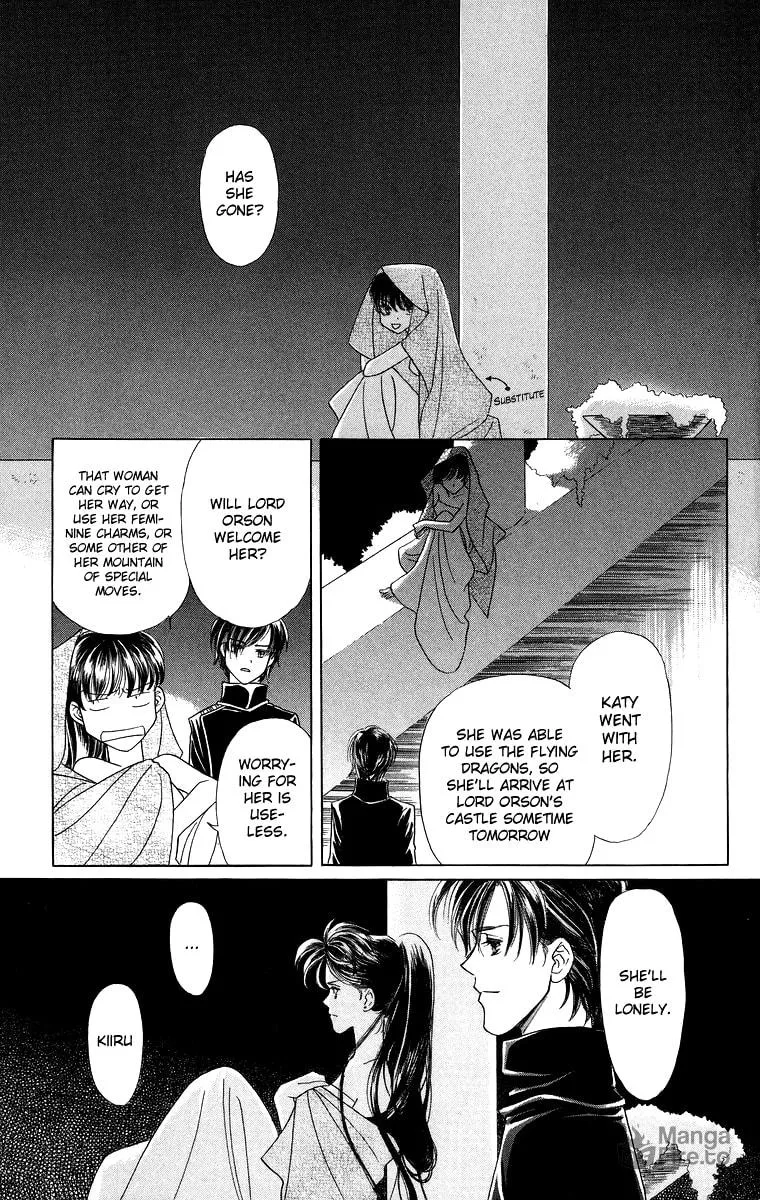 Read The Princess