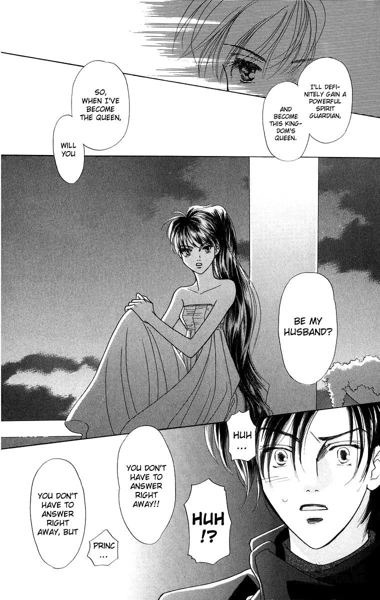 Read The Princess