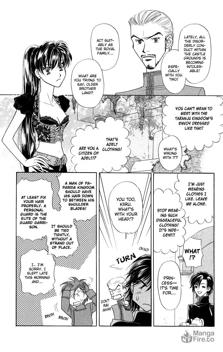 Read The Princess