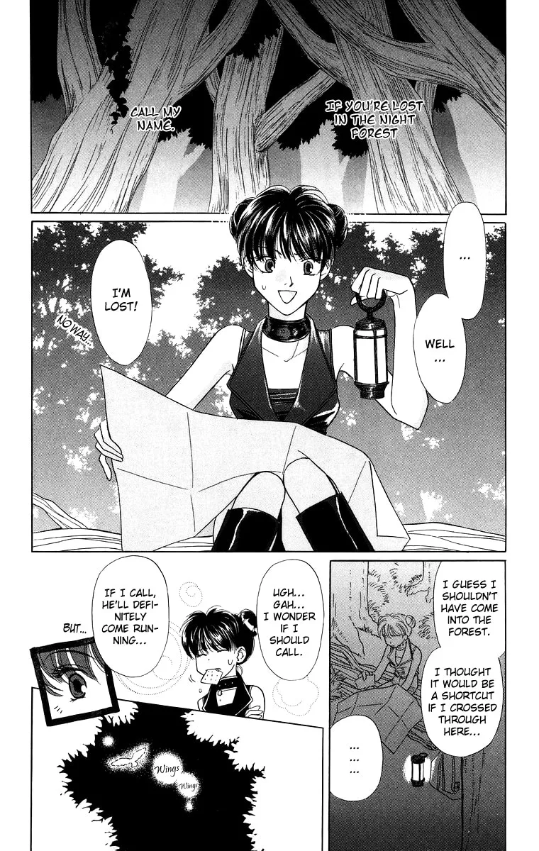 Read The Princess