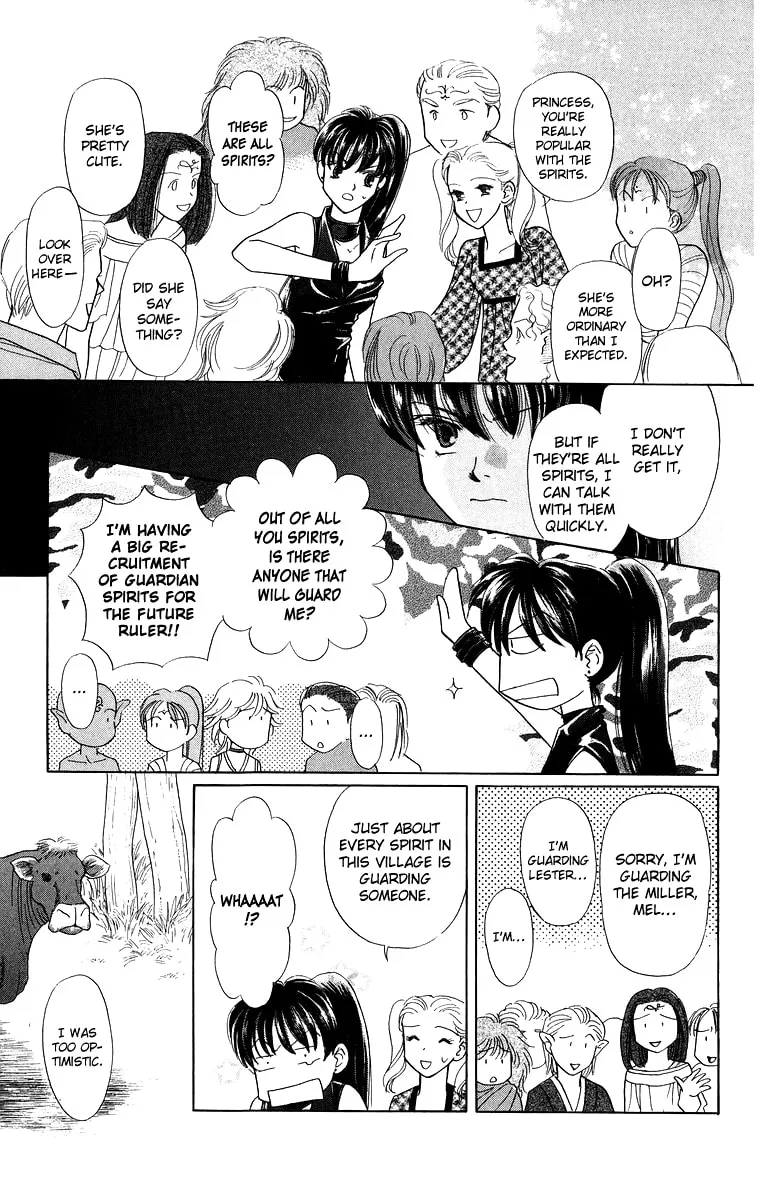 Read The Princess