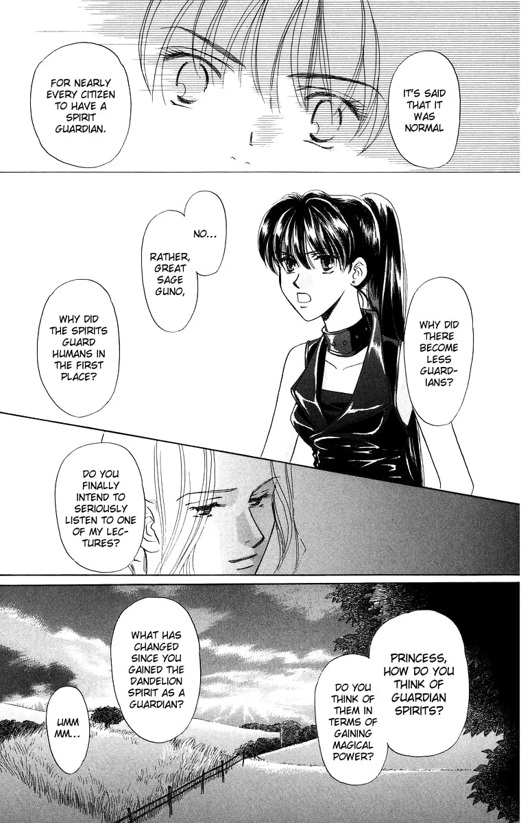 Read The Princess