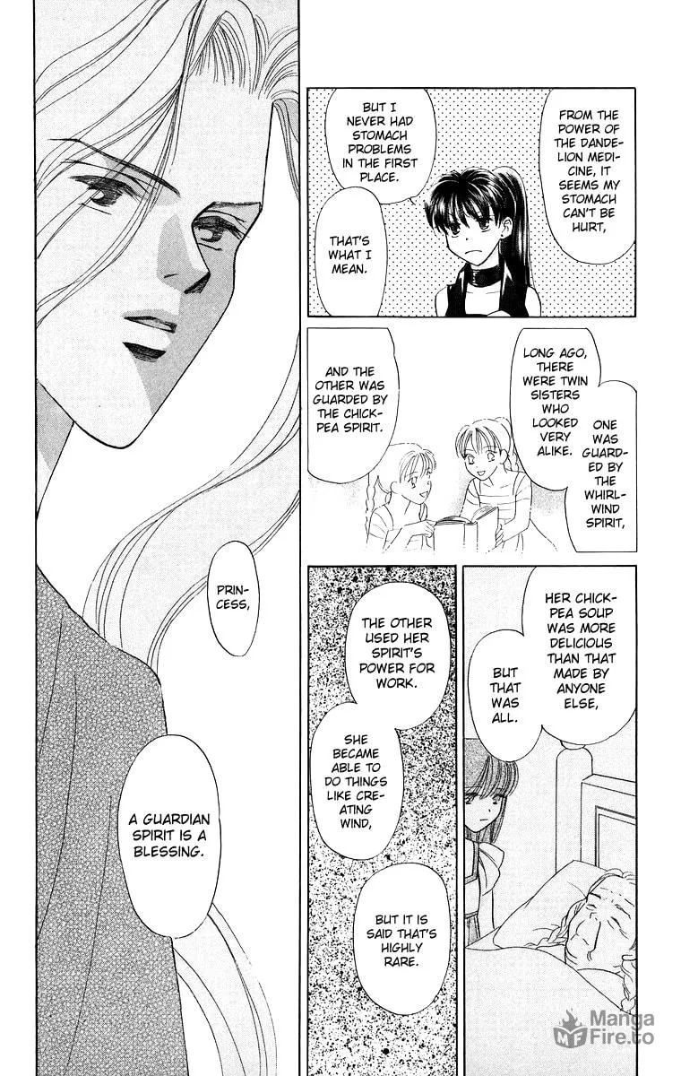 Read The Princess