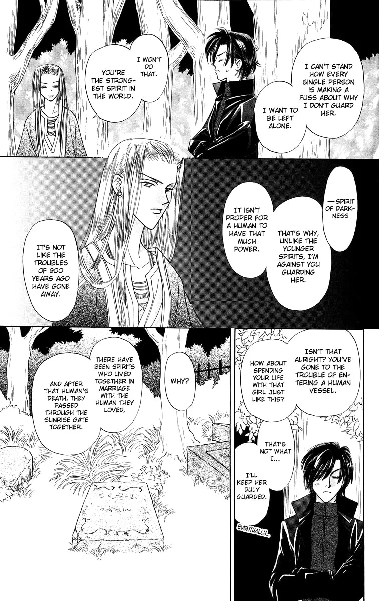 Read The Princess