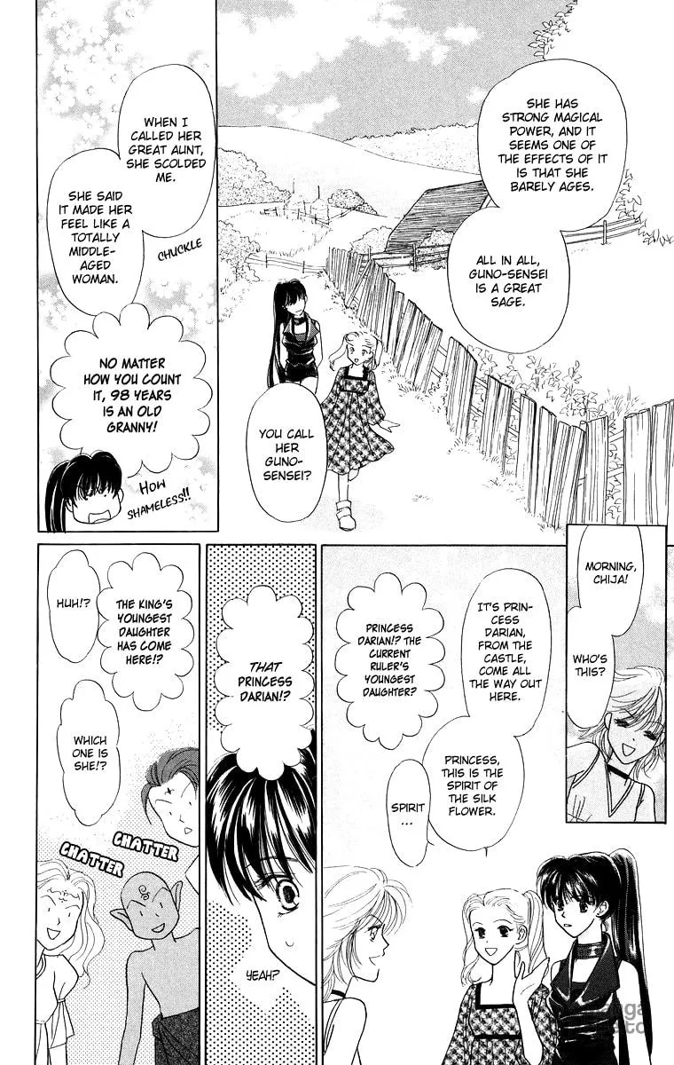 Read The Princess