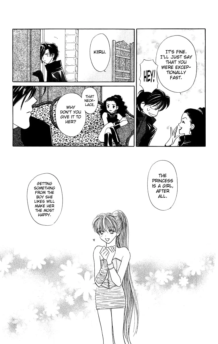 Read The Princess