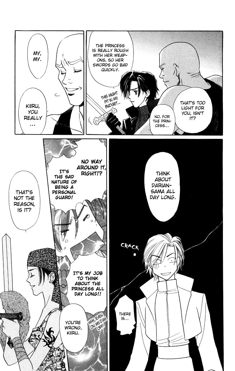 Read The Princess