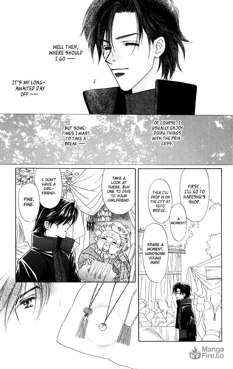 Read The Princess