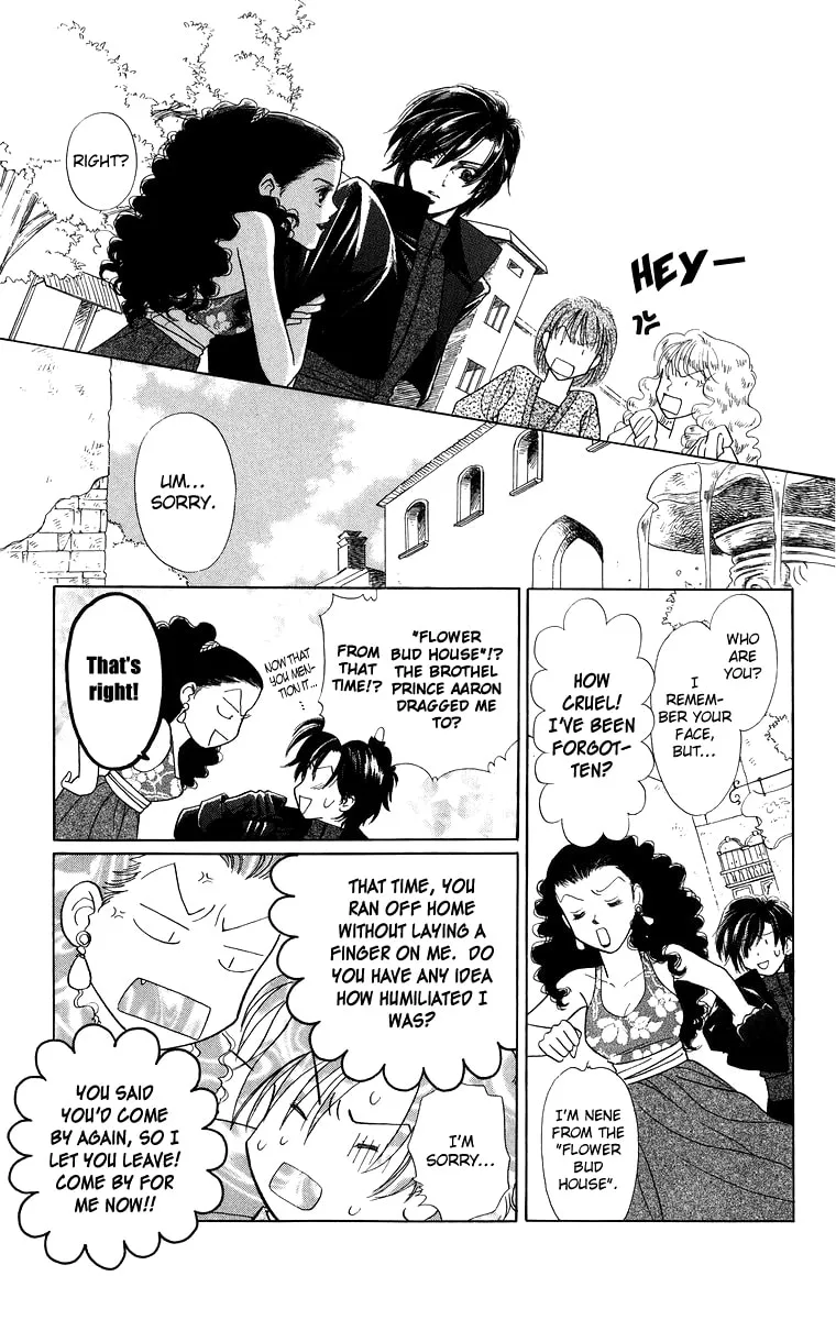Read The Princess