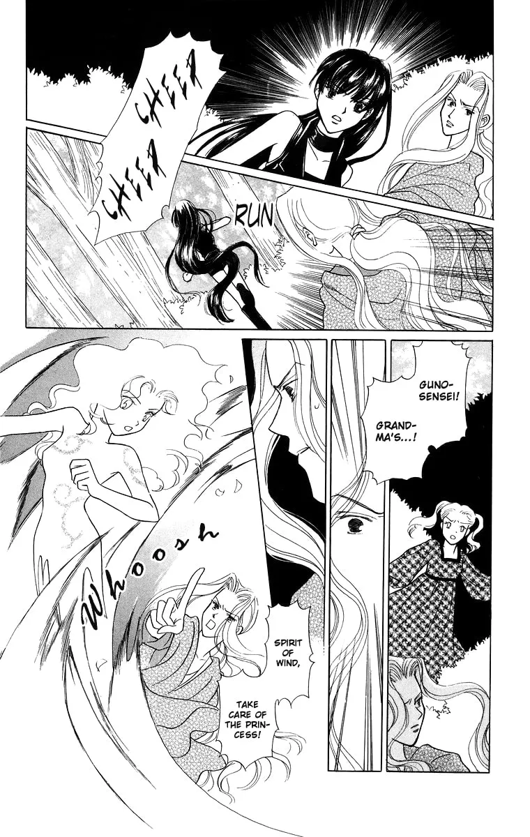 Read The Princess