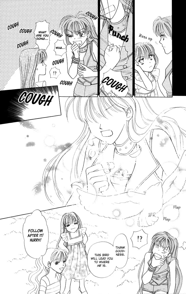 Read The Princess