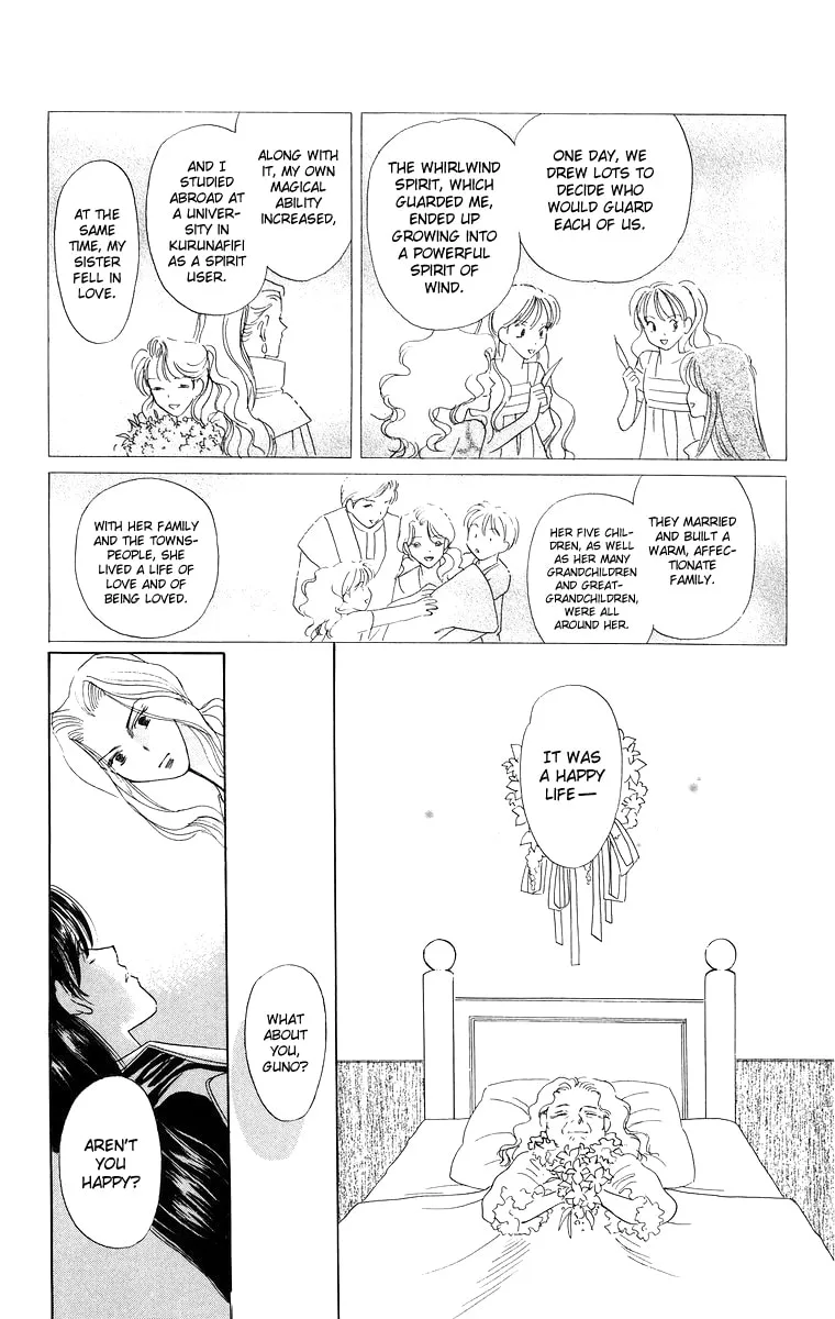 Read The Princess