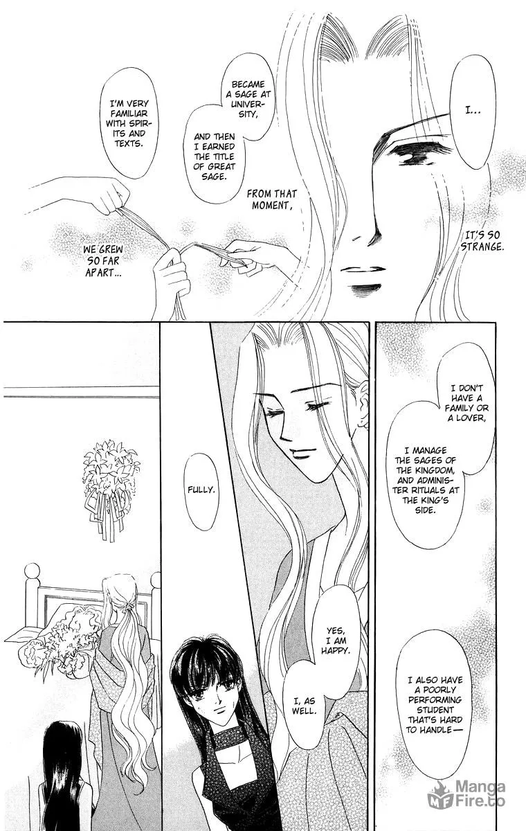 Read The Princess