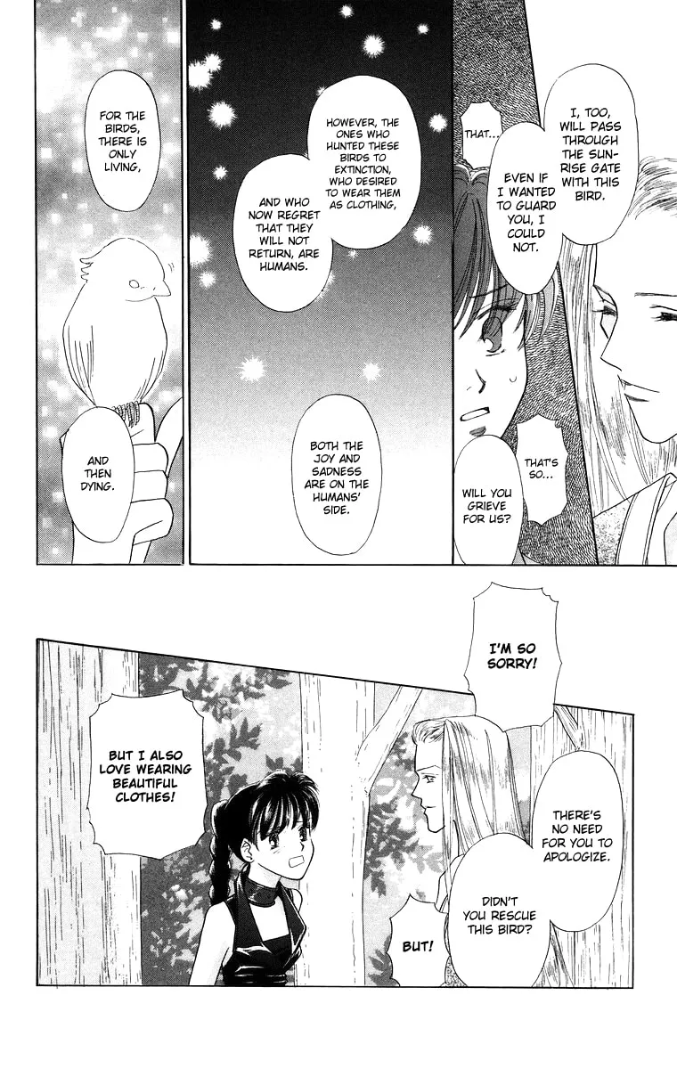 Read The Princess