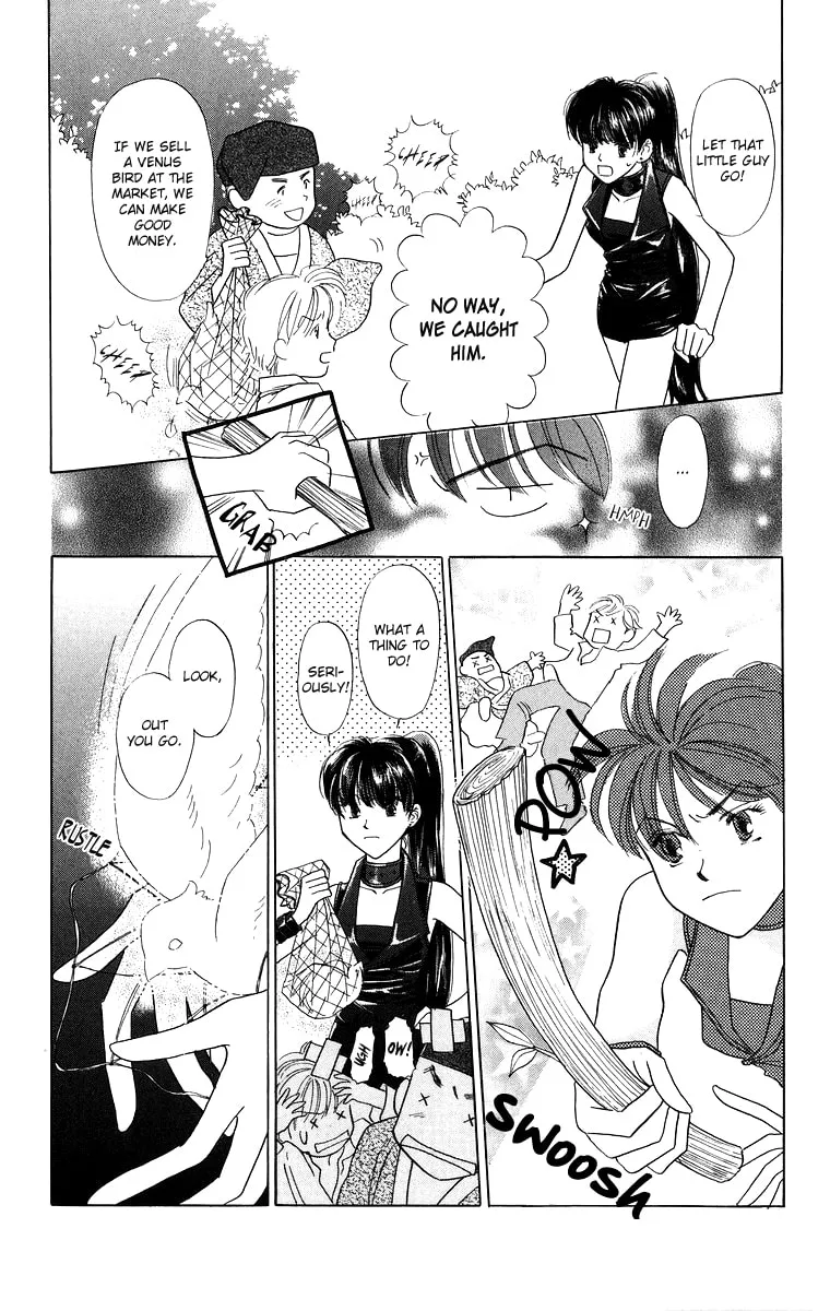 Read The Princess
