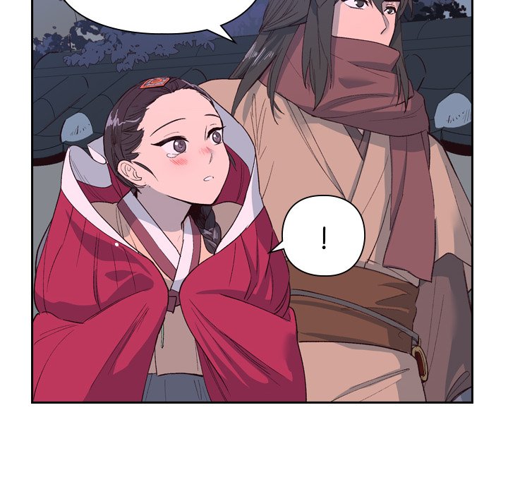 Read The Princess