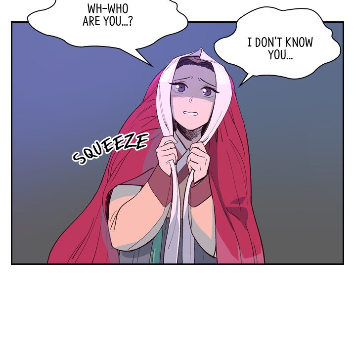 Read The Princess