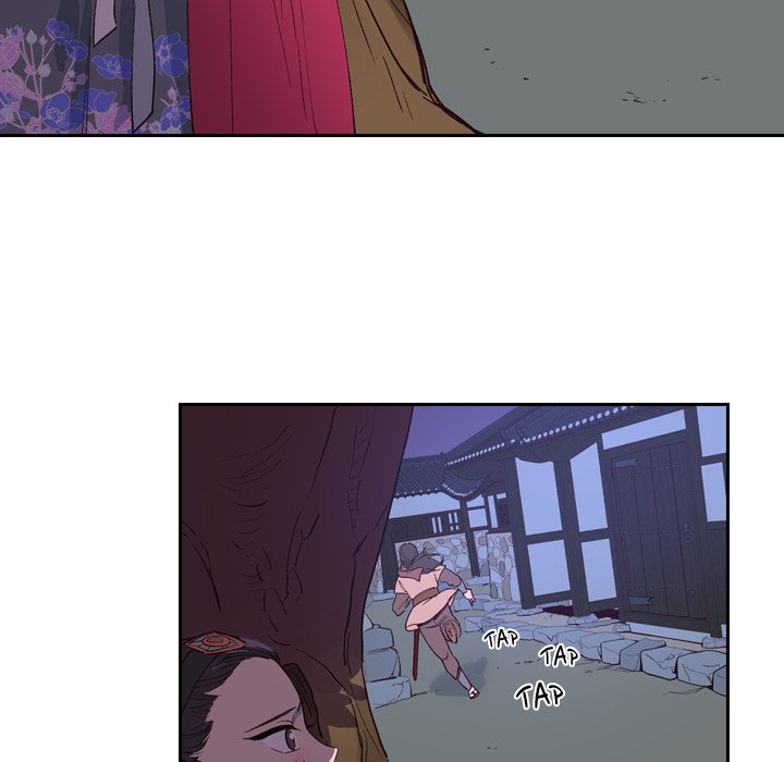 Read The Princess