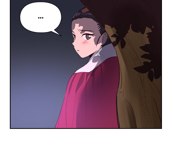 Read The Princess