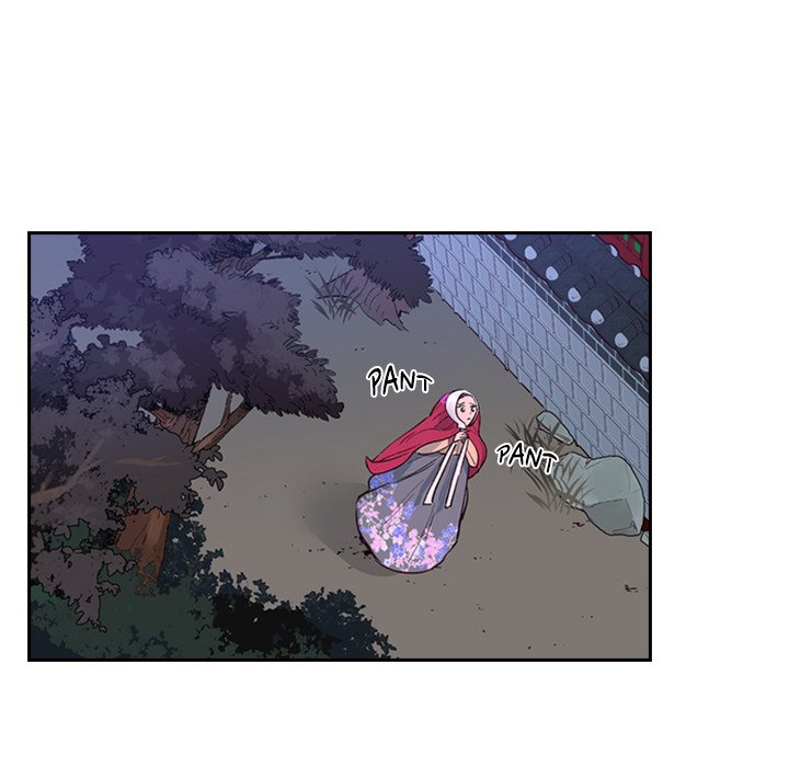 Read The Princess