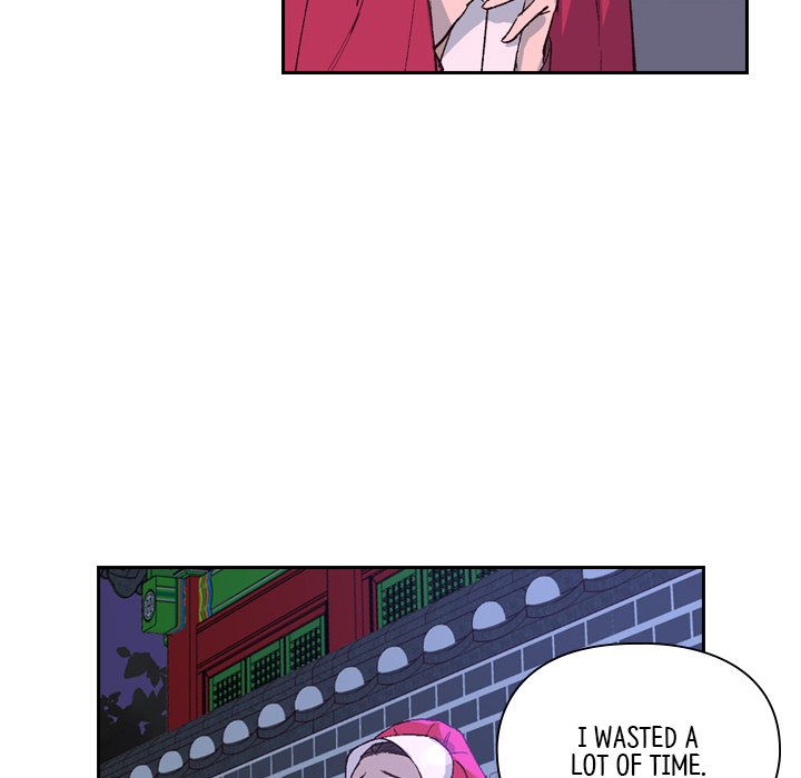 Read The Princess