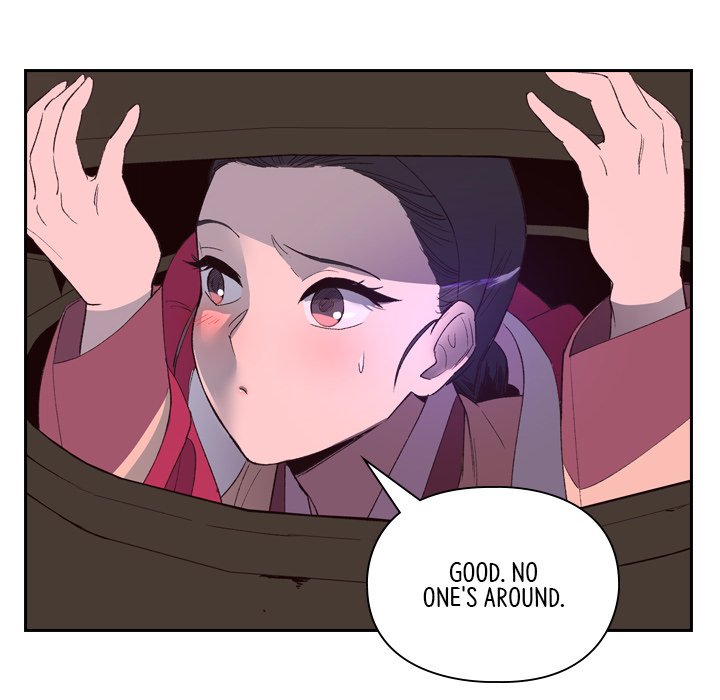 Read The Princess